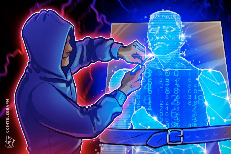 Хакер вывел $4,67 млн через мост Axelar в Secret Network — Крипто Новости