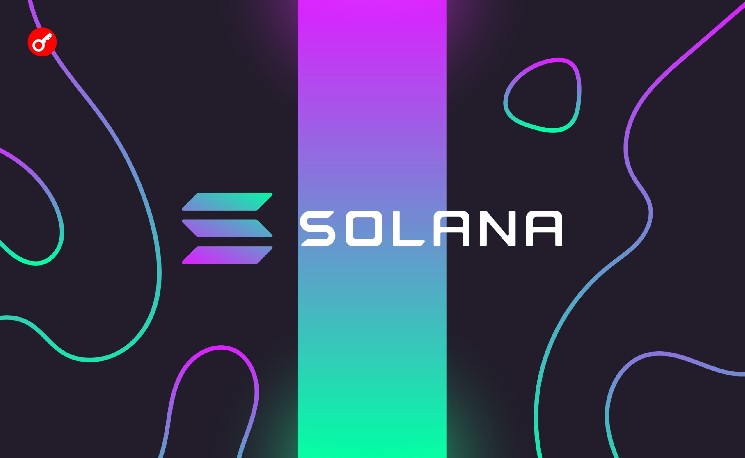Крупнейший акционер Solmate подал иск против руководства компании из-за обмана инвесторов — Крипто Новости