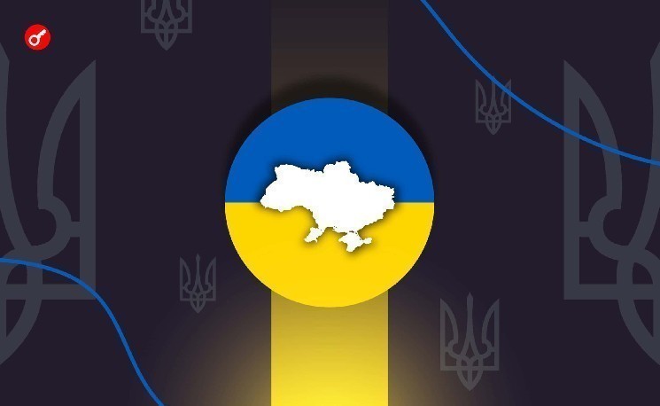 На следующей неделе в Украине рассмотрят законопроект о криптоактивах — Крипто Новости
