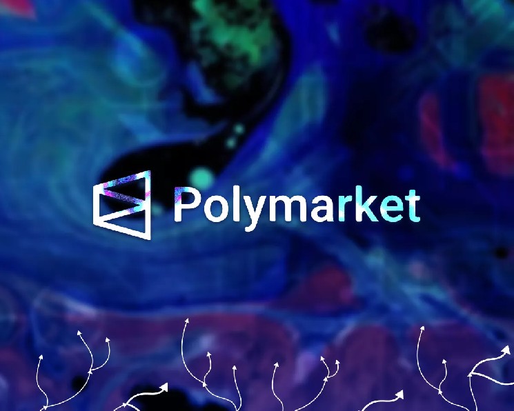 Polymarket возместит потери пользователей после атаки через подрядчика — Крипто Новости