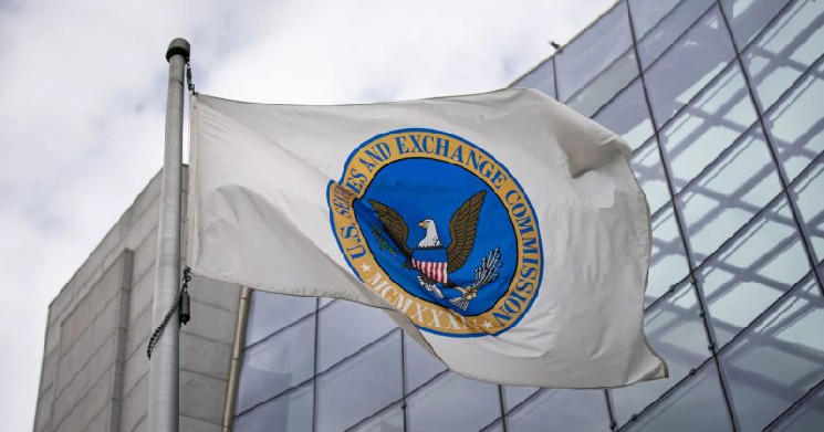 SEC всерьёз взялась за стейкинг криптовалют: грядут изменения? — Крипто Новости