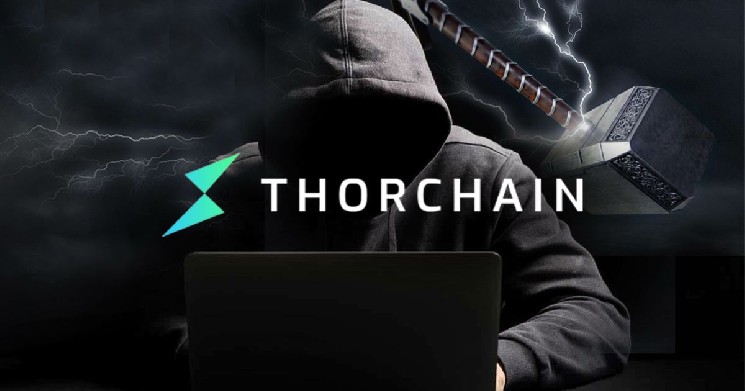 Уязвимость платформы Thorchain усугубила проблемы криптовалюты ZCash — Крипто Новости