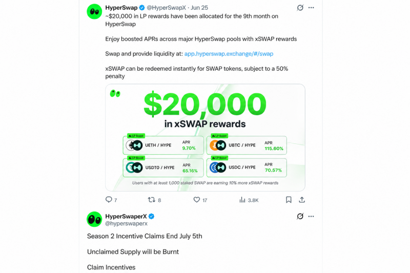Безопасность Hyperliquid: как фишинговый дрейнер украл $12 000 у пользователя HyperSwap — Крипто Новости