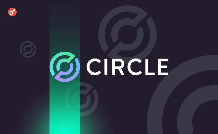 Circle объявила о покупке почти 1000 патентов из сферы блокчейна и финтеха — Крипто Новости
