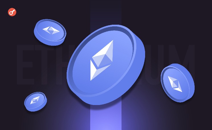Эксперты выявили рекордное количество транзакций по выводу монет Ethereum с биржи Binance — Крипто Новости