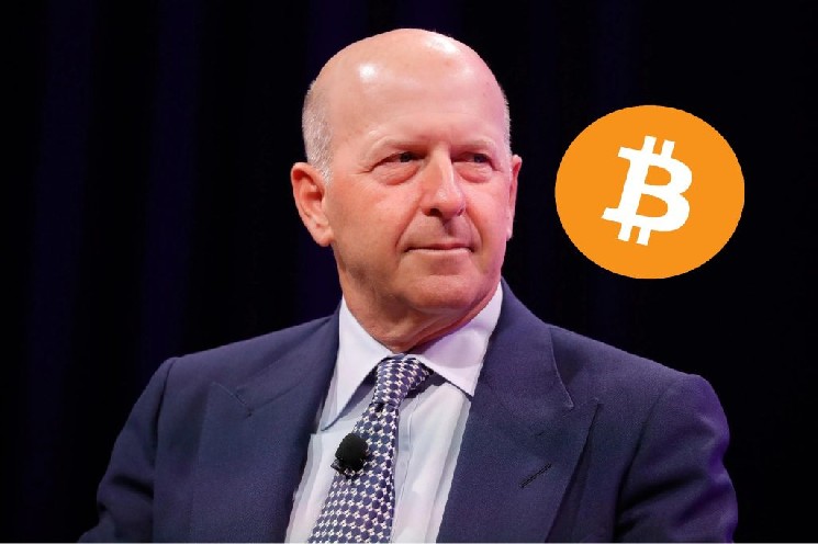 Генеральный директор Goldman Sachs сделал неожиданно оптимистичное заявление о криптовалютах! — Крипто Новости