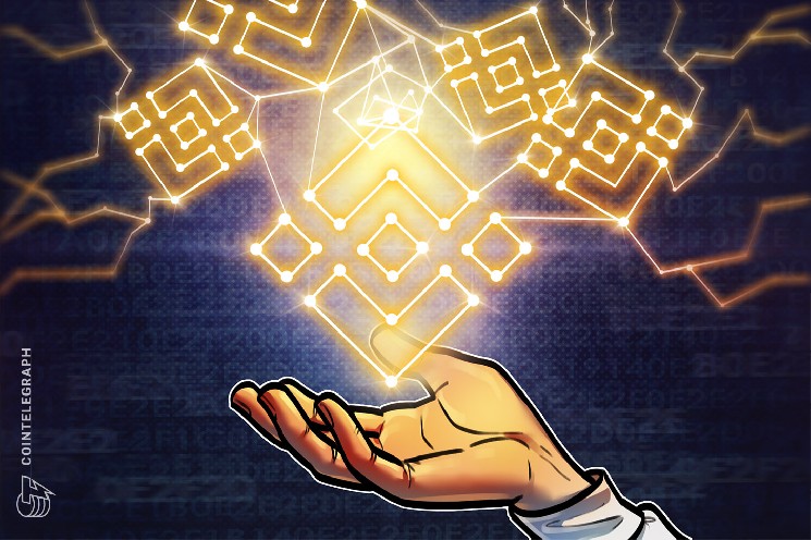 Команда BNB Chain анонсировала L1 для ИИ-агентов — Крипто Новости