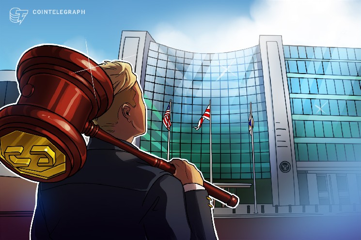 Комиссар SEC рассказала о рисках для DeFi-хранилищ — Крипто Новости