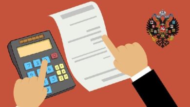 Кто и как должен платить налог на криптовалюту в России — Крипто Новости