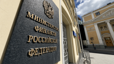 Минфин законопроект о регулировании цифровых финансовых инструментов доработан ко второму чтению — Крипто Новости
