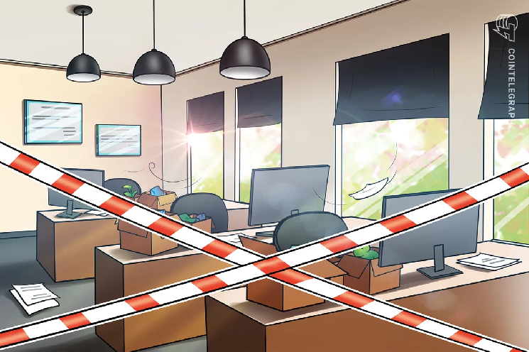 Movement Labs подал заявление о банкротстве — Крипто Новости