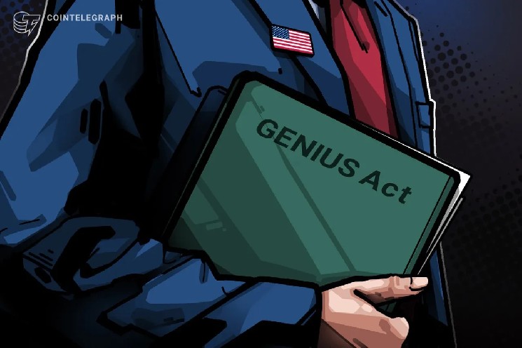 Ни один нормативный пакет по GENIUS Act не получил финального статуса — Крипто Новости