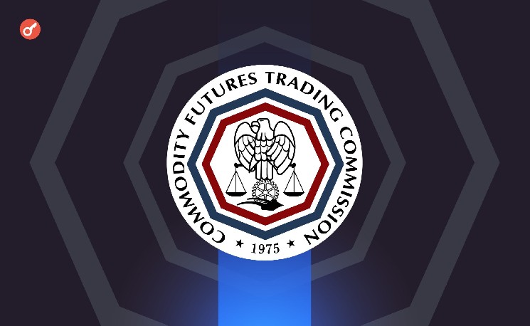 Phantom и Hyperliquid предложили CFTC новую модель регулирования ончейн-инфраструктуры — Крипто Новости