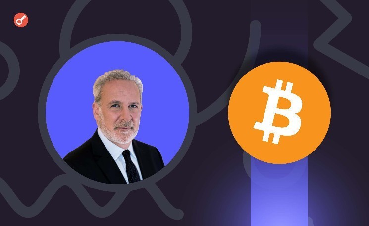 Питер Шифф раскритиковал криптовалютные законопроекты — Крипто Новости