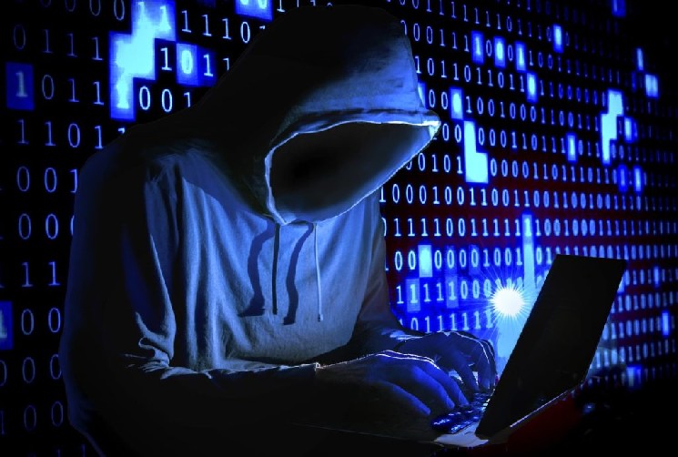 Платформа криптовалюты была взломана: сообщается о крупных убытках — транзакции приостановлены — Крипто Новости