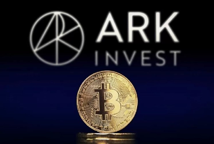 После того, как биткоин не оправдал ожиданий, ARK Invest опубликовала новый прогноз цены BTC! — Крипто Новости