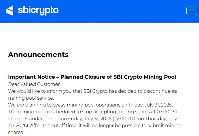 SBI Crypto закроет майнинговый пул — Крипто Новости