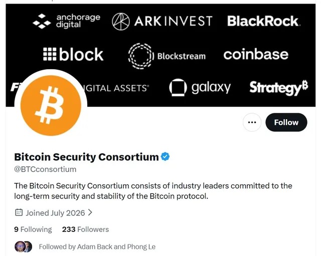 Strategy учредила консорциум для безопасности биткоина — Крипто Новости