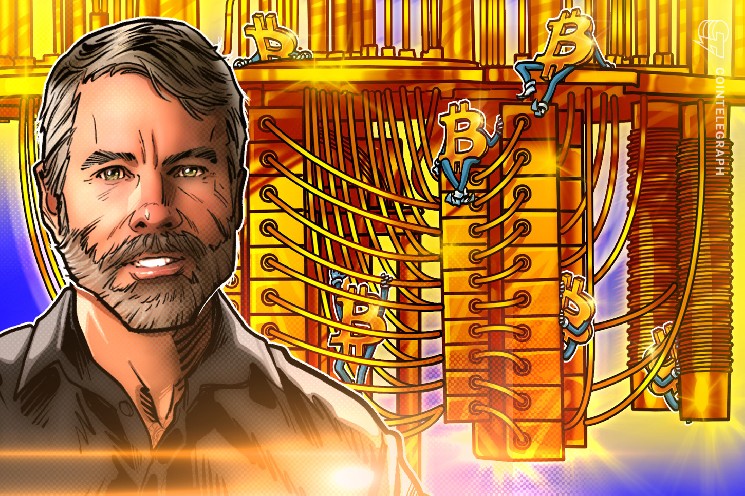 Strategy учредила консорциум для безопасности биткоина — Крипто Новости