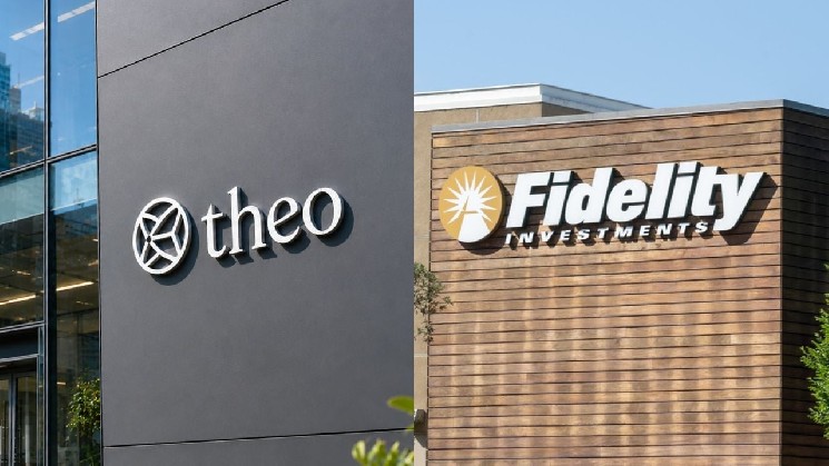 Theo инвестирует 20 миллионов долларов в токенизированный фонд Fidelity с целью расширения портфеля казначейских облигаций, хранящихся в блокчейне — Крипто Новости