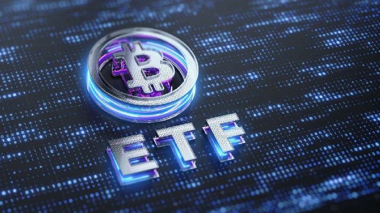 В июле биткоин-ETF привлекли $205 млн, что стало худшим показателем с 2024 года — Крипто Новости