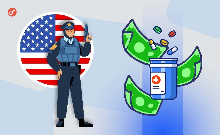 В США раскрыли сеть наркоторговли через даркнет с отмыванием криптовалютных доходов &mdash; Крипто Новости