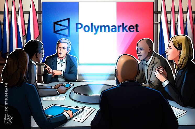 Во Франции ограничили работу Polymarket — Крипто Новости