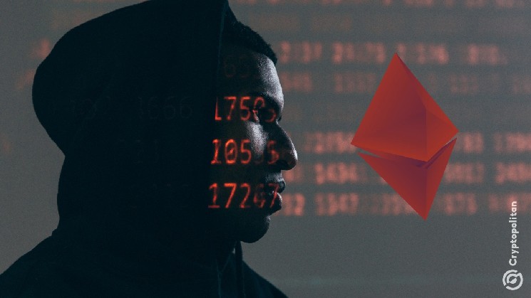 Злоумышленник, атаковавший TrustedVolumes, вернул 1122 ETH и получил 2 миллиона долларов в рамках сделки по вознаграждению за атаку — Крипто Новости