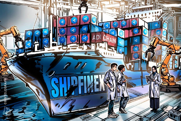 ADI Chain и Shipfinex договорились о токенизации портфеля судов на $500 млн — Крипто Новости