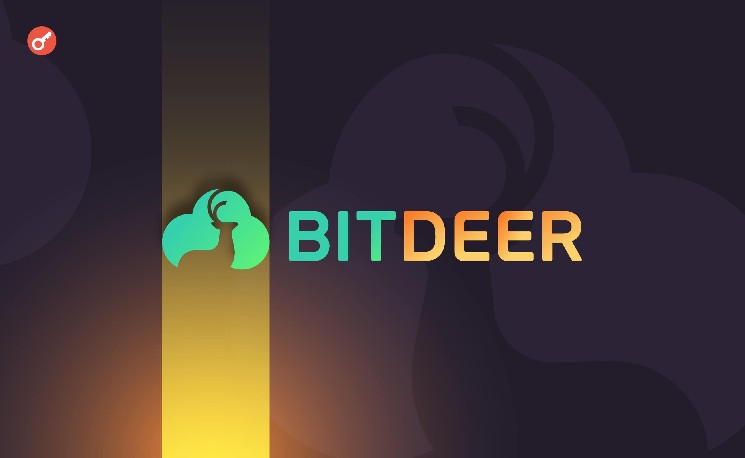 Акции майнера Bitdeer подскочили на более чем 12% на фоне соглашения на $4,7 млрд — Крипто Новости