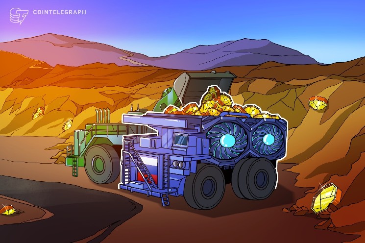 Bitdeer почти впятеро увеличила добычу биткоина во 2 квартале — Крипто Новости