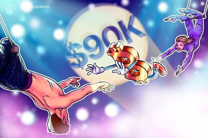 Биткоин откатился к $90 000 вопреки запуску ФРС «количественного смягчения» — Крипто Новости
