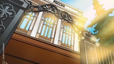 ЦБ РФ снимет запрет на инвестиции фондов в криптодеривативы в 2026 году — Крипто Новости