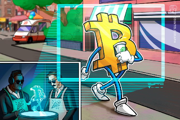 Цена BTC тестирует ключевой уровень. Киты активно накапливают биткоин &mdash; Крипто Новости