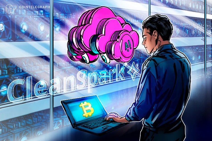 CleanSpark не дотянула до оценок выручки Уолл-стрит, акции падают — Крипто Новости