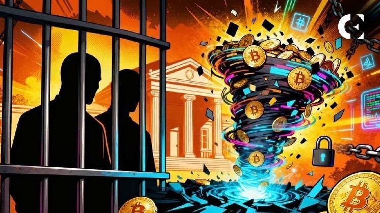 Генеральный директор Samourai Wallet выступил перед тем, как явиться в тюрьму по делу о передаче денег — Крипто Новости