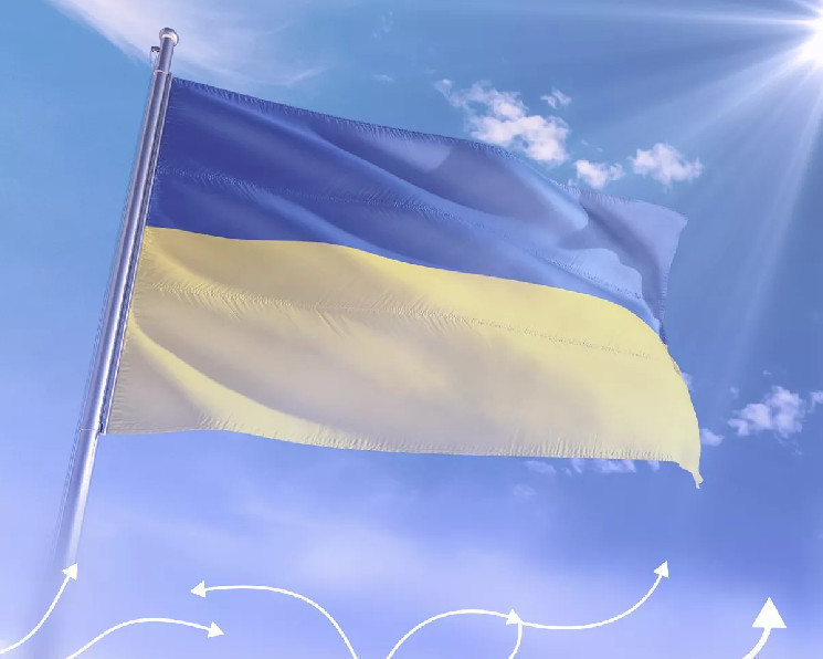 Глава НКЦПФР допустил появление украинских криптоактивов — Крипто Новости