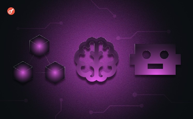 Grayscale выделила 4 блокчейна для развития ИИ — Крипто Новости