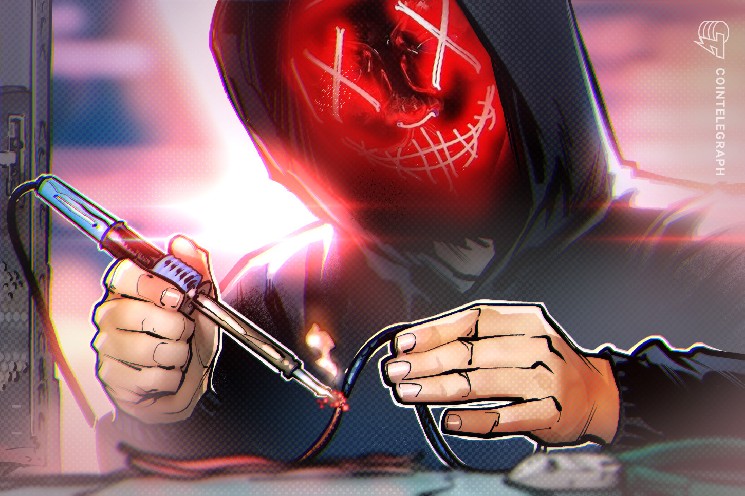 Из резерва кредитования More Markets вывели $9,3 млн: Blockaid — Крипто Новости