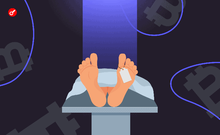 Криптоинвестор и основатель Quantum Fintech Гарри Йе найден мертвым — Крипто Новости