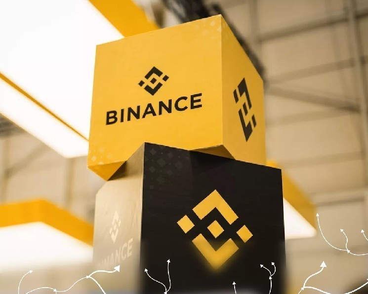 Представитель Binance прокомментировал поправки к криптозаконопроекту в Украине — Крипто Новости