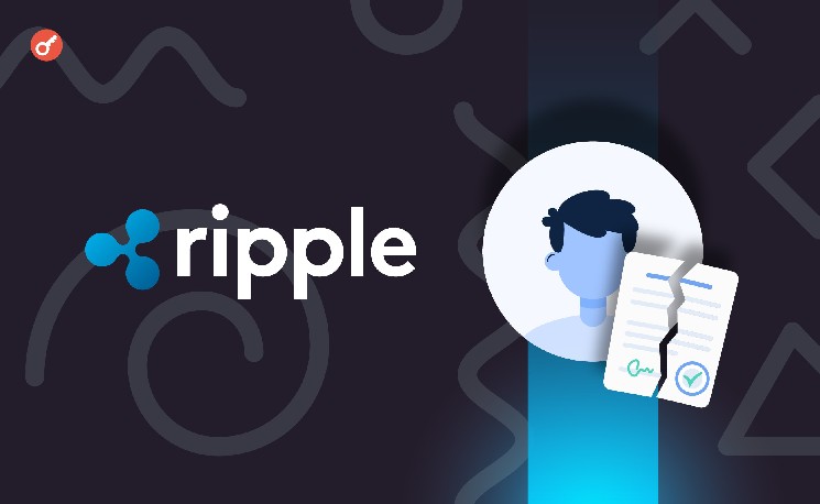 Ripple Labs предупредила о новом вызове для блокчейнов — Крипто Новости