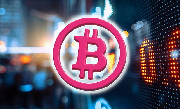 Рост оттока монет BTC с бирж совпал с сигналами формирования ценового дна — Крипто Новости