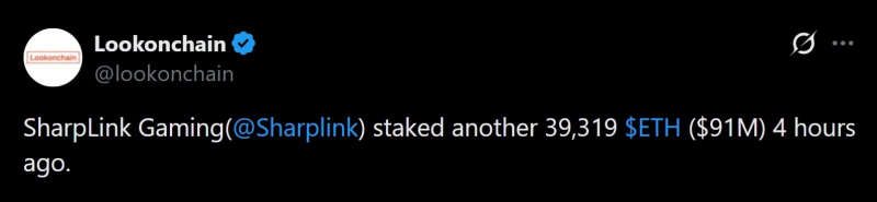 Sharplink делает крупную ставку на Ethereum, разместив еще 39 319 ETH на сумму 91 миллион долларов — Крипто Новости
