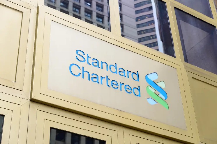 Standard Chartered добавила в свой список перспективных альткоинов еще один и поделилась прогнозом роста! «Он может вырасти в 25 раз!» — Крипто Новости