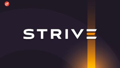 Strive планирует привлечь до 0 млн для инвестиций в биткоин — Крипто Новости