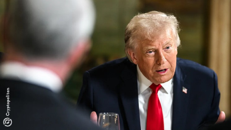Трамп пригласил руководителей криптовалютных компаний и рынков прогнозов в Белый дом для обсуждения регулирования — Крипто Новости