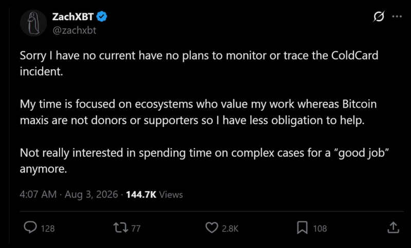 ZachXBT отказывается отслеживать хак Coldcard на сумму 88 млн долларов — Крипто Новости