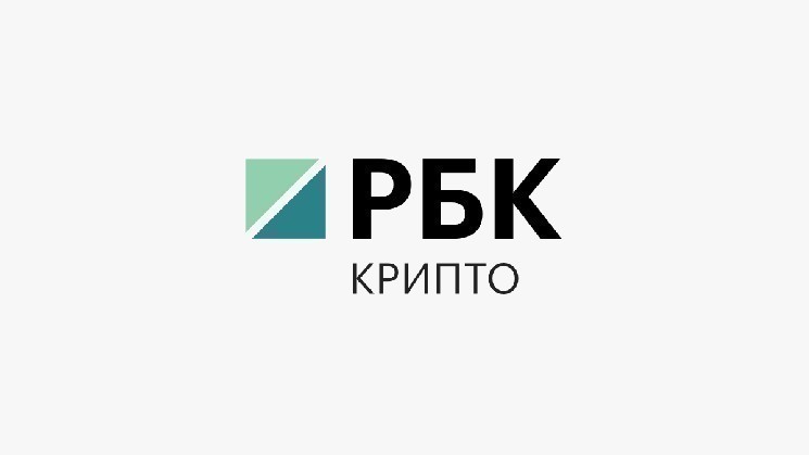 Белый дом подготовил доклад о &laquo;золотом веке&raquo; крипторынка. Что в нем &mdash; Крипто Новости
