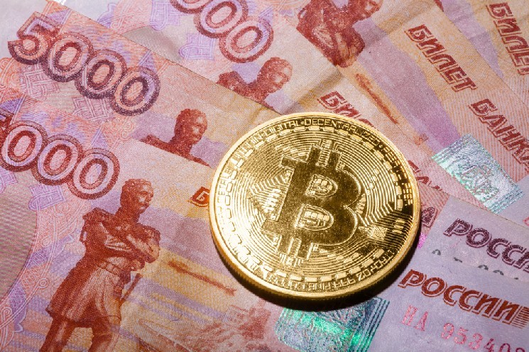 ЦБ РФ готовится к внедрению «криптоБазеля» в 2026 году — Крипто Новости